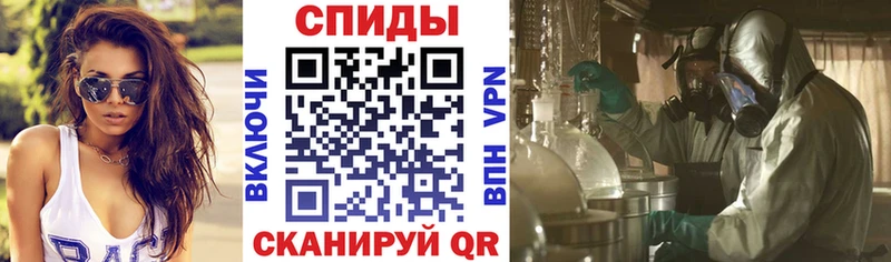 Amphetamine 98%  mega рабочий сайт  Спас-Деменск 