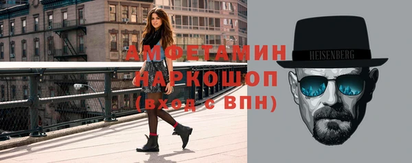 кокаин перу Баксан