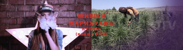 кокаин перу Баксан