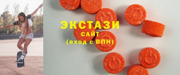 кокаин перу Баксан