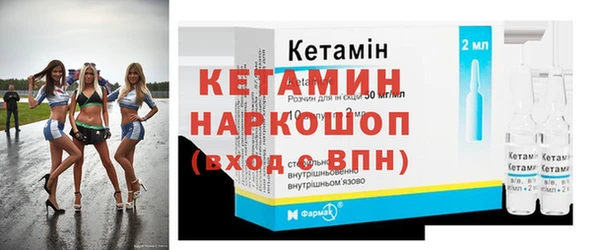 ГАЛЛЮЦИНОГЕННЫЕ ГРИБЫ Семикаракорск