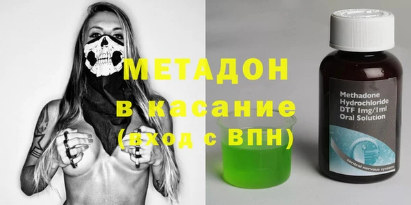 индика Балахна