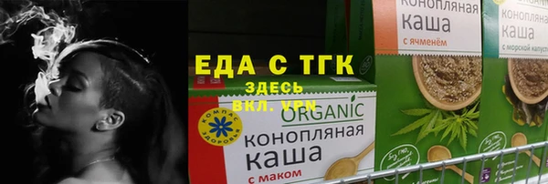 кокаин перу Баксан