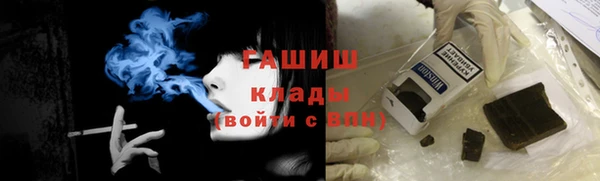 кокаин перу Баксан