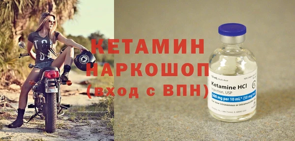индика Балахна