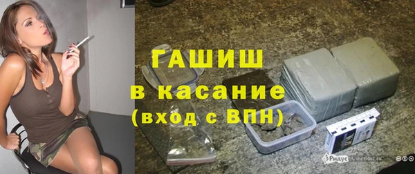 кокаин перу Баксан