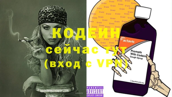 кокаин перу Баксан