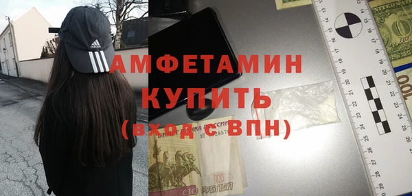 кокаин перу Баксан