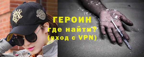 кокаин перу Баксан