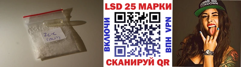 где купить наркоту  Спас-Деменск  mega tor  это какой сайт  ЛСД экстази кислота 