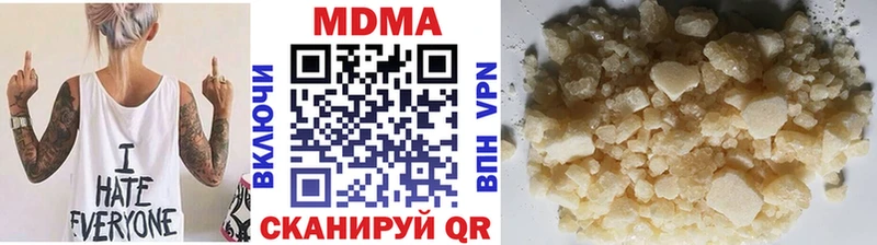 MDMA Molly  Спас-Деменск 