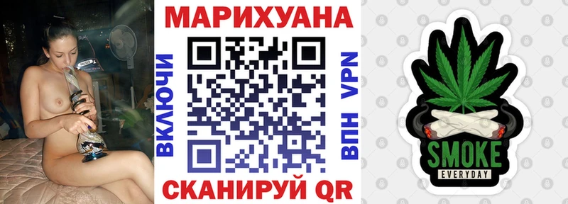Шишки марихуана Ganja  Спас-Деменск 